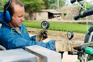 inspection pulvérisateur